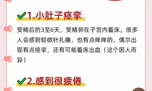 宝宝可以开一整夜空调吗冬天-宝宝可以开一整夜空调吗冬天,中国宝宝可以开一整夜空调吗网站